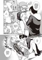 Bokura wa ○○ Hanare ga Dekinai Honron / 僕らは○○離れができない本論 [Herio] [Original] Thumbnail Page 30