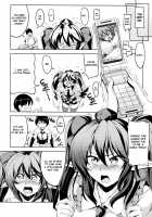 Wagaya no Otengu-sama -Nichijou Hen- / 我が家のお天狗さま-日常篇- [Windart] [Touhou Project] Thumbnail Page 10