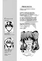 Wagaya no Otengu-sama -Nichijou Hen- / 我が家のお天狗さま-日常篇- [Windart] [Touhou Project] Thumbnail Page 02