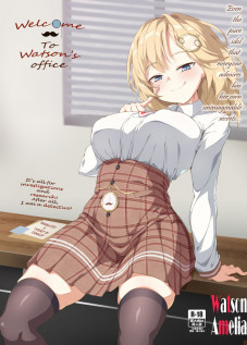 Welcome to Watson's office! / ようこそ、ワトソン調査室へ [Hololive]