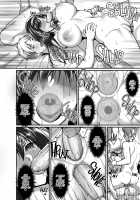 Netorare Kouhai Kanojo 3 ~Kairaku o Kasane Musaboru Kokoro to Shitai~ / ネトラレ後輩彼女3～快楽を重ね貪る心と肢体～ [Takeda Aranobu] [Original] Thumbnail Page 33