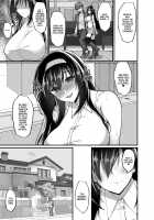 Netorare Kouhai Kanojo 3 ~Kairaku o Kasane Musaboru Kokoro to Shitai~ / ネトラレ後輩彼女3～快楽を重ね貪る心と肢体～ [Takeda Aranobu] [Original] Thumbnail Page 38