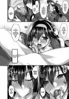 Netorare Kouhai Kanojo 3 ~Kairaku o Kasane Musaboru Kokoro to Shitai~ / ネトラレ後輩彼女3～快楽を重ね貪る心と肢体～ [Takeda Aranobu] [Original] Thumbnail Page 05