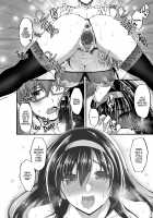 Netorare Kouhai Kanojo 3 ~Kairaku o Kasane Musaboru Kokoro to Shitai~ / ネトラレ後輩彼女3～快楽を重ね貪る心と肢体～ [Takeda Aranobu] [Original] Thumbnail Page 63