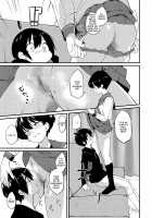 Capricious Big Sis / 気まぐれお姉ちゃん [Toushiki Yubune] [Original] Thumbnail Page 10