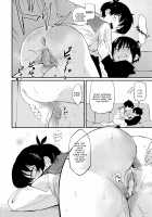 Capricious Big Sis / 気まぐれお姉ちゃん [Toushiki Yubune] [Original] Thumbnail Page 19