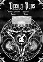 Capricious Big Sis / 気まぐれお姉ちゃん [Toushiki Yubune] [Original] Thumbnail Page 22