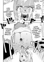 A Month Of Increasing Pleasure / クラクラ強化月間 [Yucchris] [Pokemon] Thumbnail Page 23