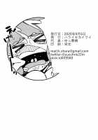 A Month Of Increasing Pleasure / クラクラ強化月間 [Yucchris] [Pokemon] Thumbnail Page 29