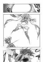NEAREST [Yucchris] [Xenoblade Chronicles 2] Thumbnail Page 20