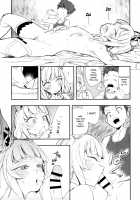 NEAREST [Yucchris] [Xenoblade Chronicles 2] Thumbnail Page 26