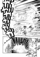 PRISON WALL [Yucchris] [Seiken Densetsu 3] Thumbnail Page 17