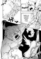 PRISON WALL [Yucchris] [Seiken Densetsu 3] Thumbnail Page 19