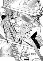 PRISON WALL [Yucchris] [Seiken Densetsu 3] Thumbnail Page 20