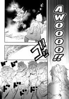 PRISON WALL [Yucchris] [Seiken Densetsu 3] Thumbnail Page 21