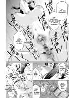 The Fault That Can't Be Erased / 消えないアヤマチ [Etuzan Jakusui] [Original] Thumbnail Page 22