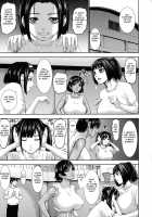 Chounyuu Gakuen / 跳乳学園 [Piero] [Original] Thumbnail Page 102