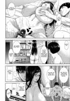 Chounyuu Gakuen / 跳乳学園 [Piero] [Original] Thumbnail Page 121