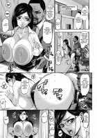 Chounyuu Gakuen / 跳乳学園 [Piero] [Original] Thumbnail Page 128