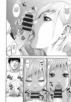 Chounyuu Gakuen / 跳乳学園 [Piero] [Original] Thumbnail Page 135