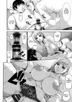 Chounyuu Gakuen / 跳乳学園 [Piero] [Original] Thumbnail Page 139