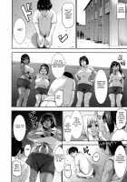 Chounyuu Gakuen / 跳乳学園 [Piero] [Original] Thumbnail Page 153