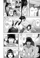 Chounyuu Gakuen / 跳乳学園 [Piero] [Original] Thumbnail Page 155