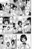 Chounyuu Gakuen / 跳乳学園 [Piero] [Original] Thumbnail Page 156