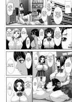 Chounyuu Gakuen / 跳乳学園 [Piero] [Original] Thumbnail Page 157