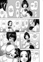 Chounyuu Gakuen / 跳乳学園 [Piero] [Original] Thumbnail Page 158