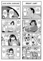 Chounyuu Gakuen / 跳乳学園 [Piero] [Original] Thumbnail Page 201