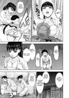 Chounyuu Gakuen / 跳乳学園 [Piero] [Original] Thumbnail Page 204