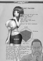 Chounyuu Gakuen / 跳乳学園 [Piero] [Original] Thumbnail Page 30