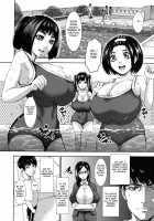 Chounyuu Gakuen / 跳乳学園 [Piero] [Original] Thumbnail Page 35