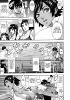 Chounyuu Gakuen / 跳乳学園 [Piero] [Original] Thumbnail Page 38