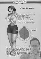 Chounyuu Gakuen / 跳乳学園 [Piero] [Original] Thumbnail Page 56