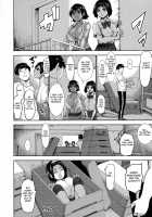 Chounyuu Gakuen / 跳乳学園 [Piero] [Original] Thumbnail Page 77