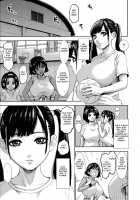 Chounyuu Gakuen / 跳乳学園 [Piero] [Original] Thumbnail Page 80