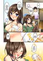 My No-good Sister's Overwhelming Seduction Technique!! / ウチのダメ姉に襲われてタジタジなんですが!? [Sanom] [Original] Thumbnail Page 03