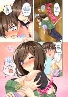 My No-good Sister's Overwhelming Seduction Technique!! / ウチのダメ姉に襲われてタジタジなんですが!? [Sanom] [Original] Thumbnail Page 06