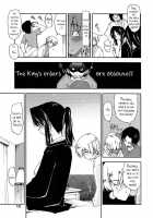 Unrequited Love X Graduation Trip / 片想い×卒業旅行 [Kamino Ryu-Ya] [Original] Thumbnail Page 03