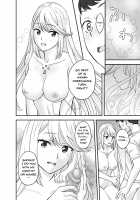 Waifublade [Oshima Aki] [Xenoblade Chronicles 2] Thumbnail Page 24