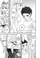 Waifublade [Oshima Aki] [Xenoblade Chronicles 2] Thumbnail Page 33