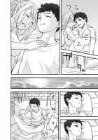 Waifublade [Oshima Aki] [Xenoblade Chronicles 2] Thumbnail Page 38