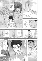 Waifublade [Oshima Aki] [Xenoblade Chronicles 2] Thumbnail Page 39