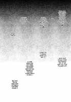 Netorare Junior Girlfriend ~Taken and Fucked Behind His Back~ / ネトラレ後輩彼女 ～知らぬ間に奪われ犯された肢体～ [Takeda Aranobu] [Original] Thumbnail Page 37