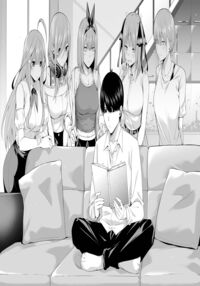 A Fifth of Romance: An Unexpected First Experience / 意外の初体験 Page 33 Preview