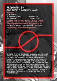 A Fifth of Romance: An Unexpected First Experience / 意外の初体験 Page 36 Preview