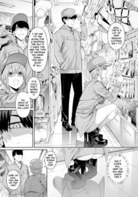A Fifth of Romance: An Unexpected First Experience / 意外の初体験 Page 4 Preview