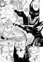 Human-lovers Committee / ヒトモエ委員会 [Jyoka] [Original] Thumbnail Page 109